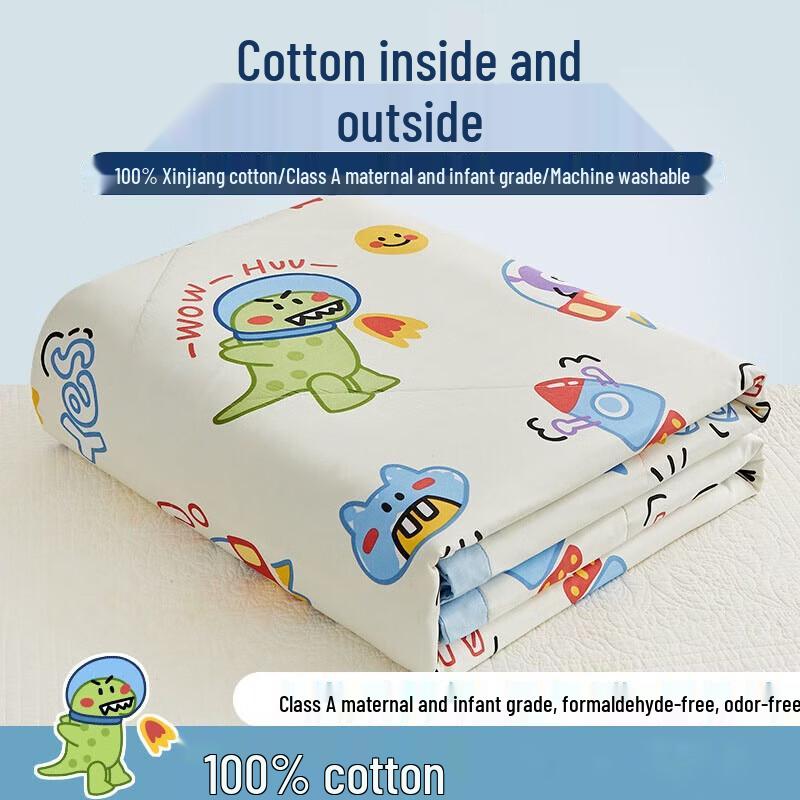 Pushangmei Monster Academy Cotton Summer Quilt