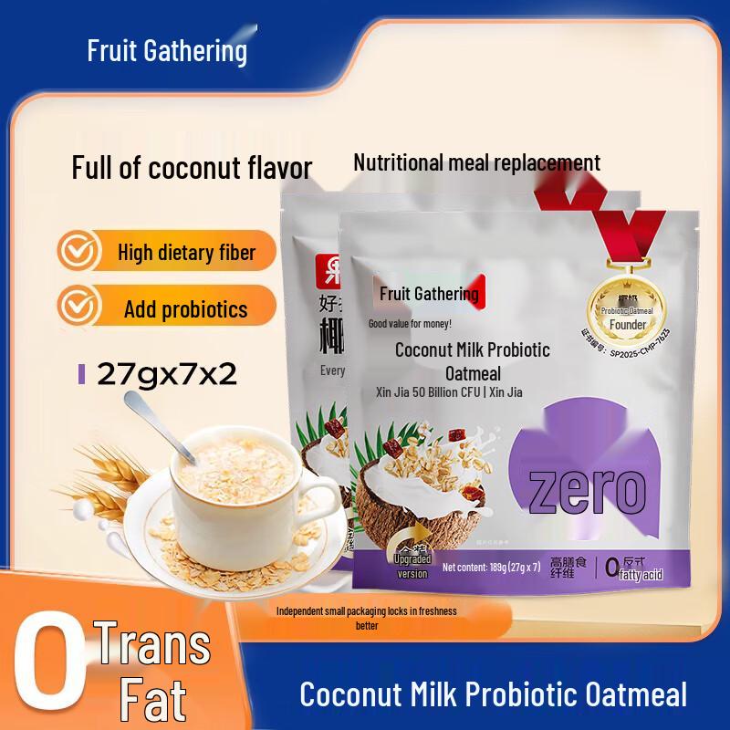 Fruit & Grain Blossom Probiotic Oatmeal