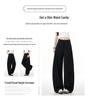 2026 Spring Women's Relaxed Wide-Leg Casual Pants: Loose, Versatile, Floor-Length Salt-Style Design