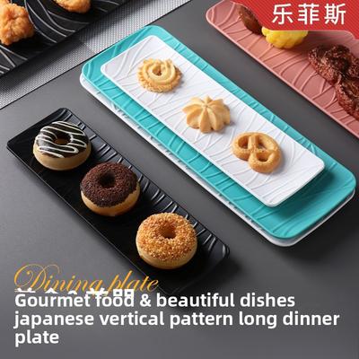 Rectangular Fruit Cake Dessert Plate