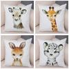 Watercolor Cute Animal Cushion Cover Sofa Home Decor Zebra Giraffe Hippo Monkey Lion Fox