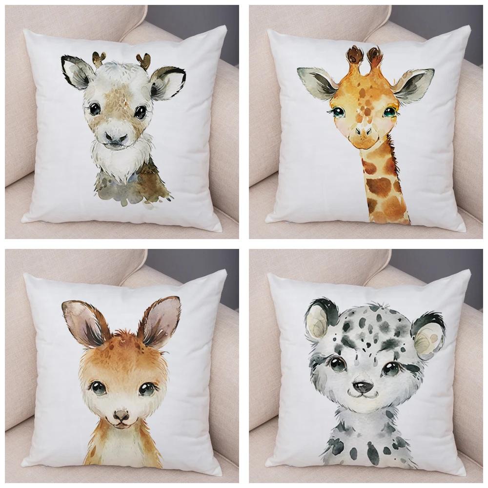 Watercolor Cute Animal Cushion Cover Sofa Home Decor Zebra Giraffe Hippo Monkey Lion Fox