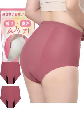 Slips – Panties