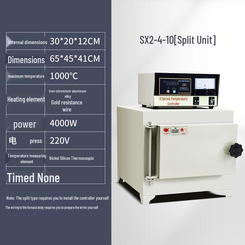 High-Temperature Laboratory Muffle Furnace for Quenching and Ash Treatment