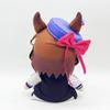 Kawaii Uma Musume Plüschtiere Pretty Derby Anime-Charakter Machikane Tannhauser Plüschtier Weiche Stoffpuppe Geburtstagsgeschenk Für Fans