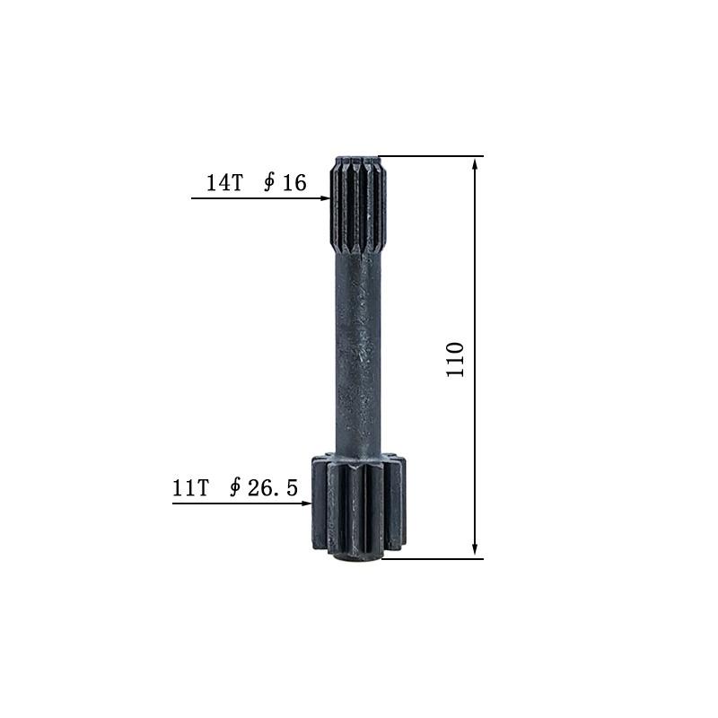 Center Gear for Travel Motor of Kubota UX-45 Mini Excavator, 11/14 Teeth