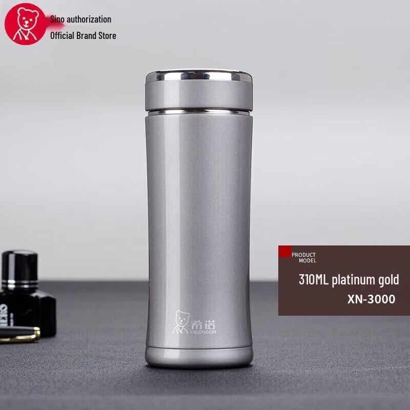 Xinuo Portable Vacuum Insulated Thermos Mug
