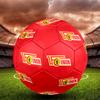 Union Berlin FC Soccer Ball, Colorful, Suitable for All Ages, Machine-stitched, PVC Material, Competition Grade, Durable and High Bounce