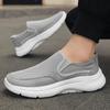 Fashion Plus Size Men's Breathable Slip On Classic Shoes Comfy Casual Durable Lightweight Walking Shoes 2025