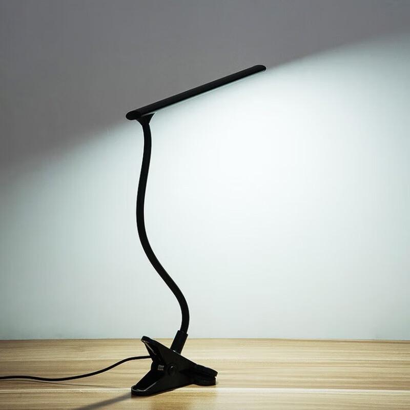 Lilang Mini Eye-Care Clip Lamp