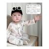 [Hapipana] Baby Romper, Long Sleeve, Newborn, Open Front, 100% Cotton, Bodysuit, Coverall, Combination Underwear, Cool, Baby Clothes, Breathable, For