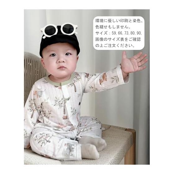 [Hapipana] Baby Romper, Long Sleeve, Newborn, Open Front, 100% Cotton, Bodysuit, Coverall, Combination Underwear, Cool, Baby Clothes, Breathable, For