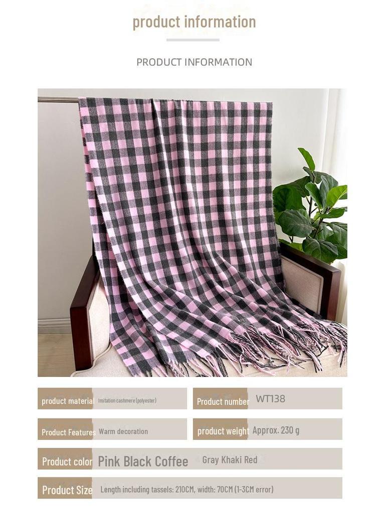 Stilvoller koreanischer Karoschal mit Kaschmirgefühl - Damen Quastenschal für Herbst & Winter