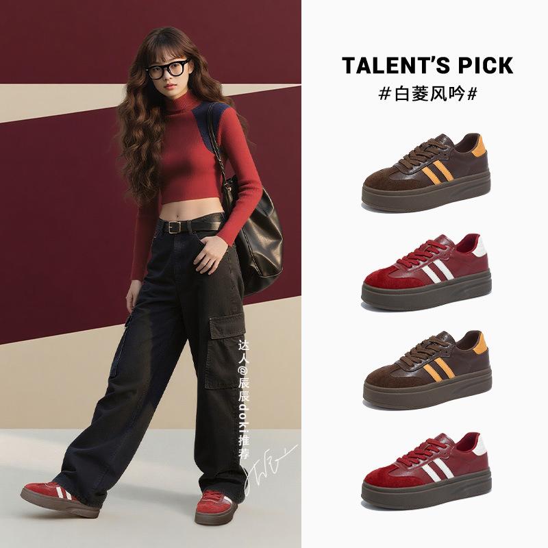 Leather German Training Shoes Women's Shoes 2026 Spring Platform Heightening White Shoes Women's Casual Sports Shoes Women's