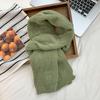 Scarf women's high-end sense autumn and winter new versatile scarf knitted wool scarf scarf