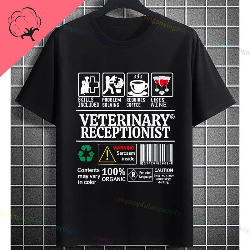 Unisex Unisex S Funny Vet In Progress Graphic Tshirt 100 Cotton Short Sleeve Casual Humor Style Originality Tshirt Outdoor Wear