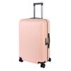 Rhino Walker 066 Universal Wheel Zipper Travel Suitcase