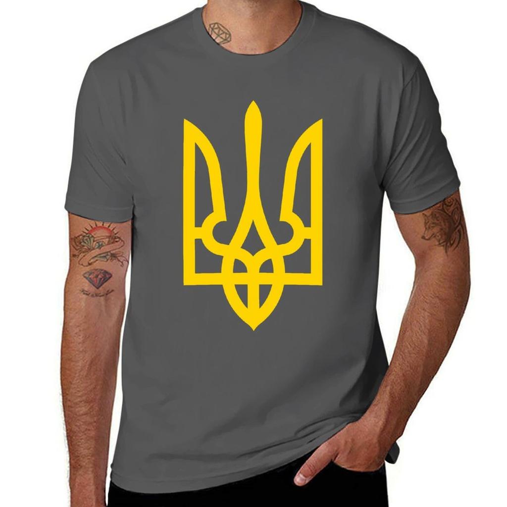 Tryzub (Yellow) TShirt Worker Basic Short Sleeve Tee