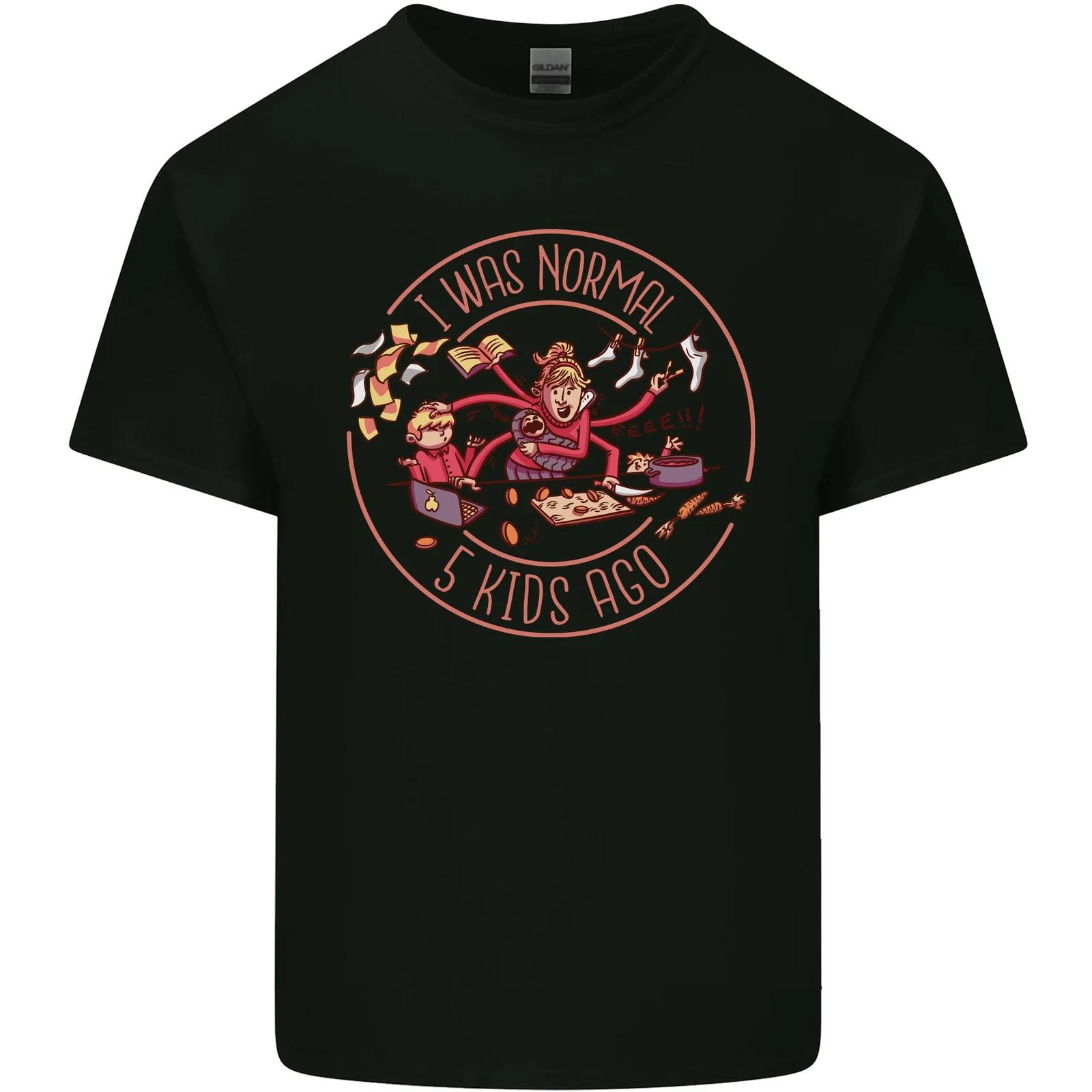 

Mothers Day I Was Normal Five Kids Ago Kids T-Shirt Childrens XL