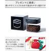 Espresso Tokyo Coffee Canister Neo Vacuum Storage Container, Press the Button To Empty Air, Vacuum Sealed for Coffee Beans, 850ml (Approx. 300g of Cof
