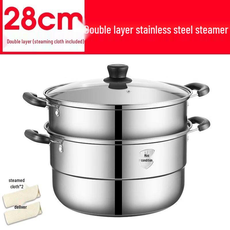 Shangheng Thickened 2-Layer Stainless Steel Steamer
