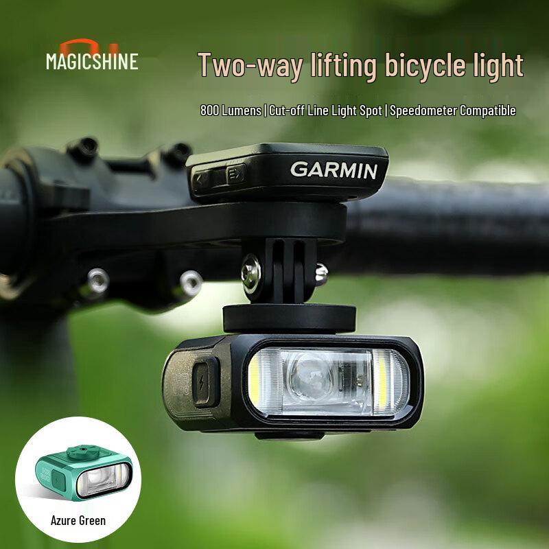 Magicshine HR800 Wireless Remote Bicycle Front Light