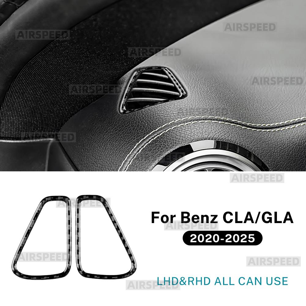 Real Soft Carbon Fiber Trim Sticker For Mercedes Benz A CLA GLA Class W177 C118 H247 2020-2025 Air Outlet Sides of Dashboard