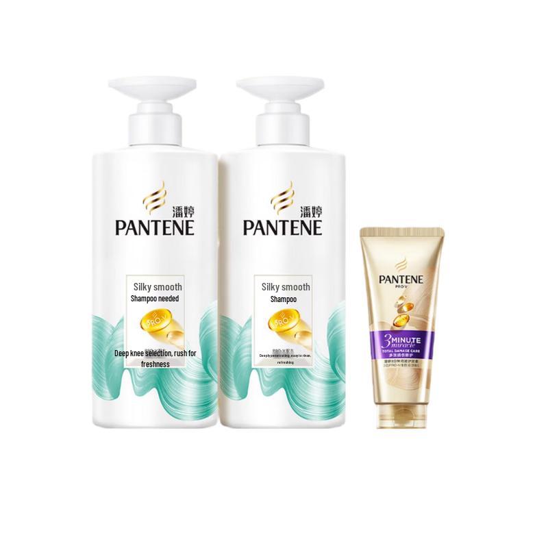 

Pantene Amino Acid Silky Smooth Shampoo & Conditioner Set