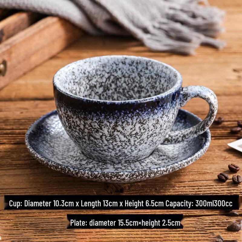 Japanese Style Ceramic Latte Art Cup & Saucer Set with Lid