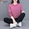 Woodpecker Women's Loose Fit Sweatshirt & Track Pants Set