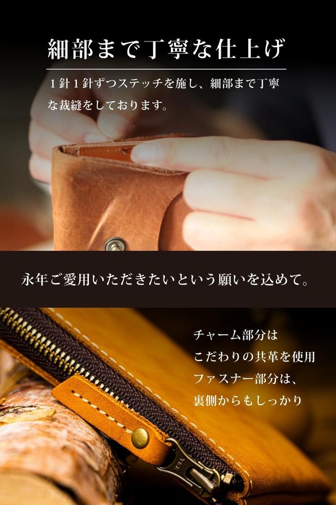 Kameto Bag Manufacturing Small zipper wallet with genuine leather and YKK Compact and compact mini coin case for men and genuine Co., Ltd. L-shaped