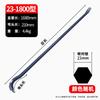 Industrial Grade Hexagonal Pry Bar & Nail Puller