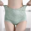 Damen Spitze High-Waist Bauchweg-Slips Antibakteriell Formend Po-Lifting Slips