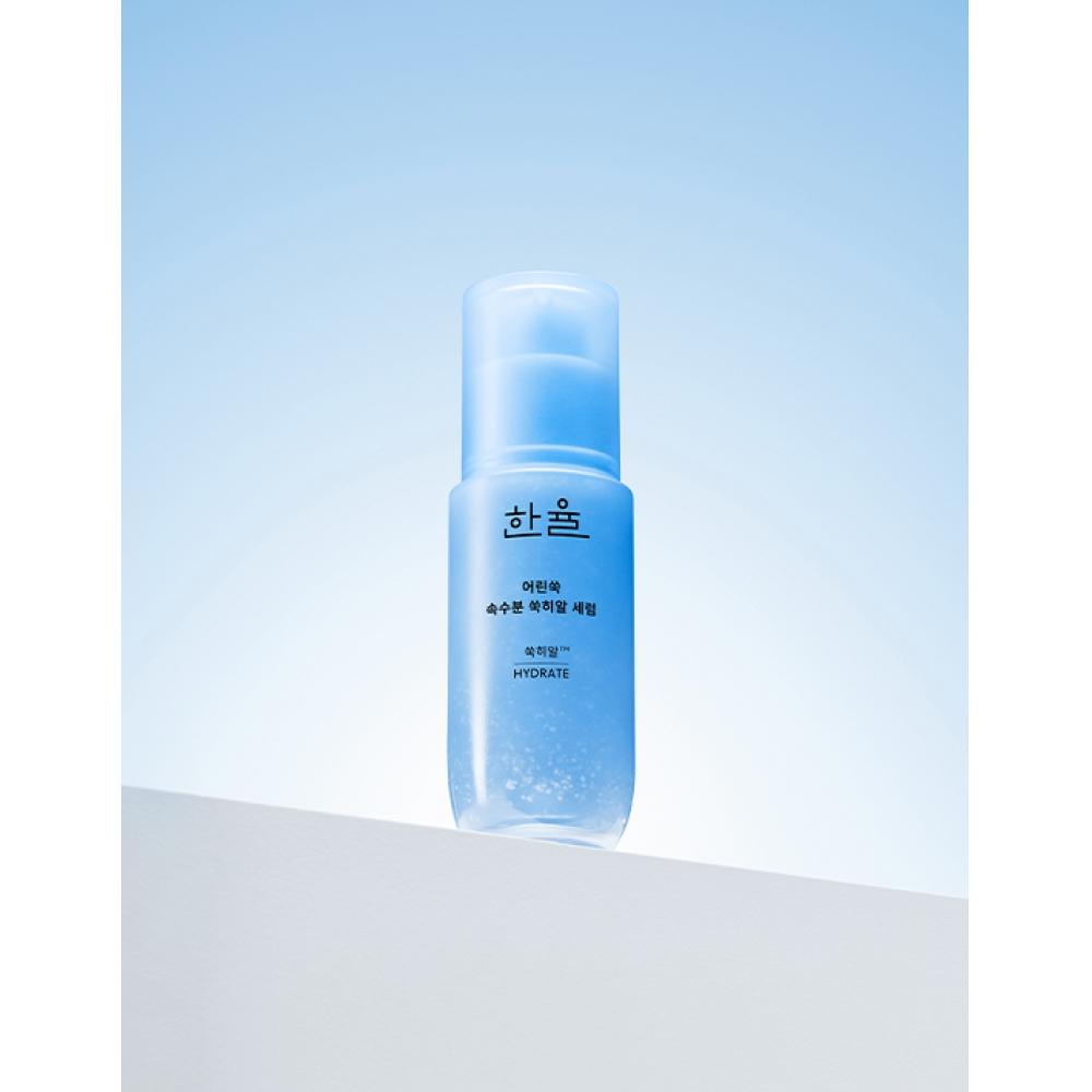 

Han Yul Soothing Moisture Serum 40ml