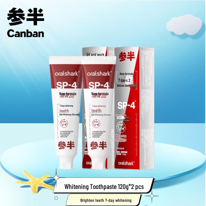 Censen SP-4 Whitening Toothpaste (2 x 120g)