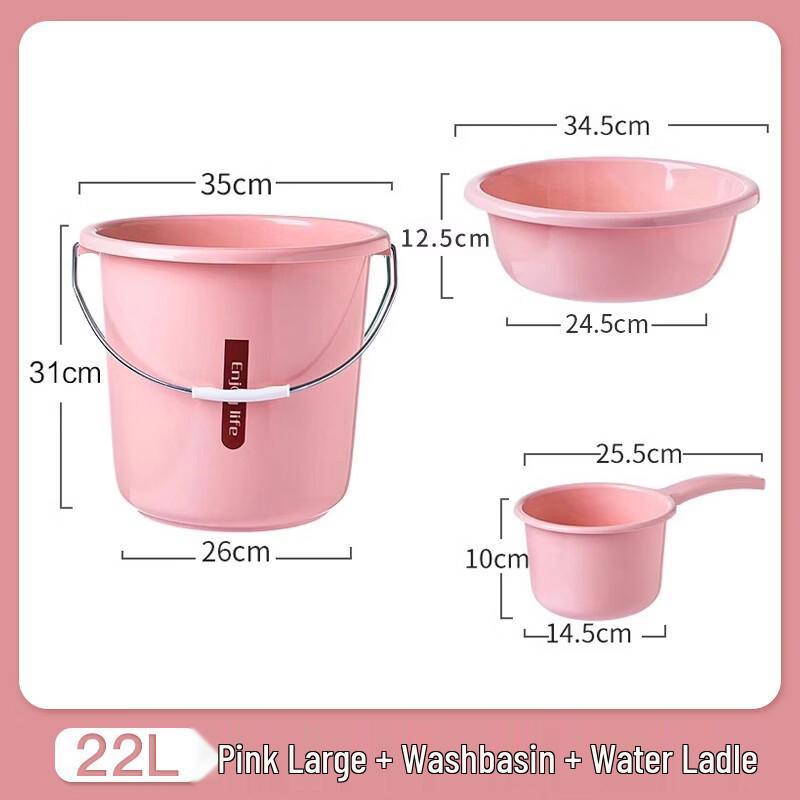 Thickened Plastic Bucket Set