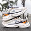 Xtep Lightweight Fashion Versatile Comfortable Durable Breathable Shock Absorbing Low-Top Casual Running Shoes Men sneakers 875219110039-2