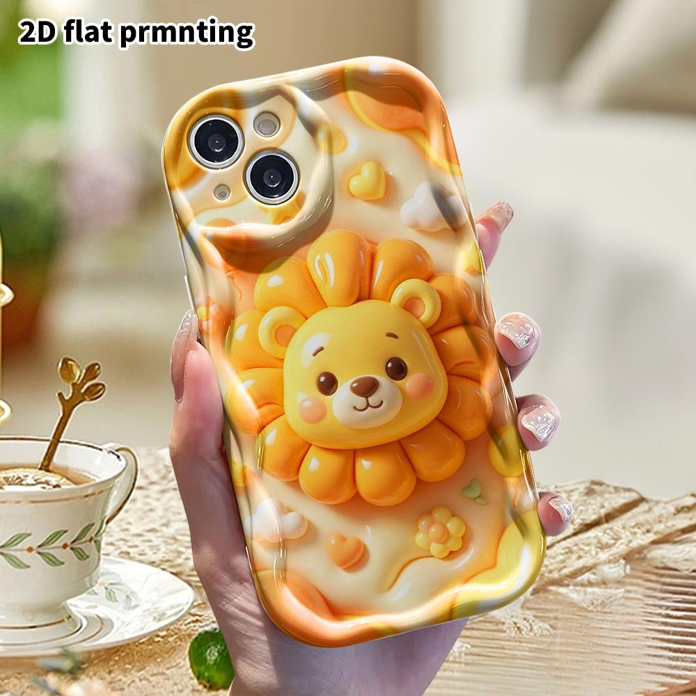 Phone Case: 2D flat design suitable for iPhone 18 17 16 15 14 13 Pro protective case, cartoon little lion, perfect Christmas and Halloween holiday gif