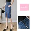 Belle Cie Stretch Denim Tight Below the High Waist Skirt, Knee, Slit, (ST/No. 27331) (Blue, M)