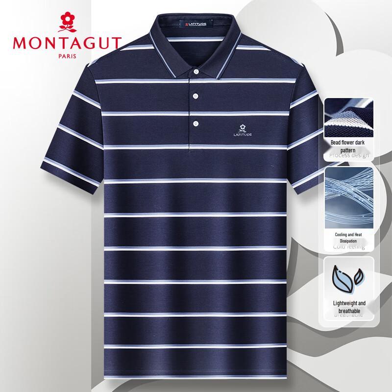 Мужская летняя полосатая охлаждающая футболка-поло MONTGUT M (48)