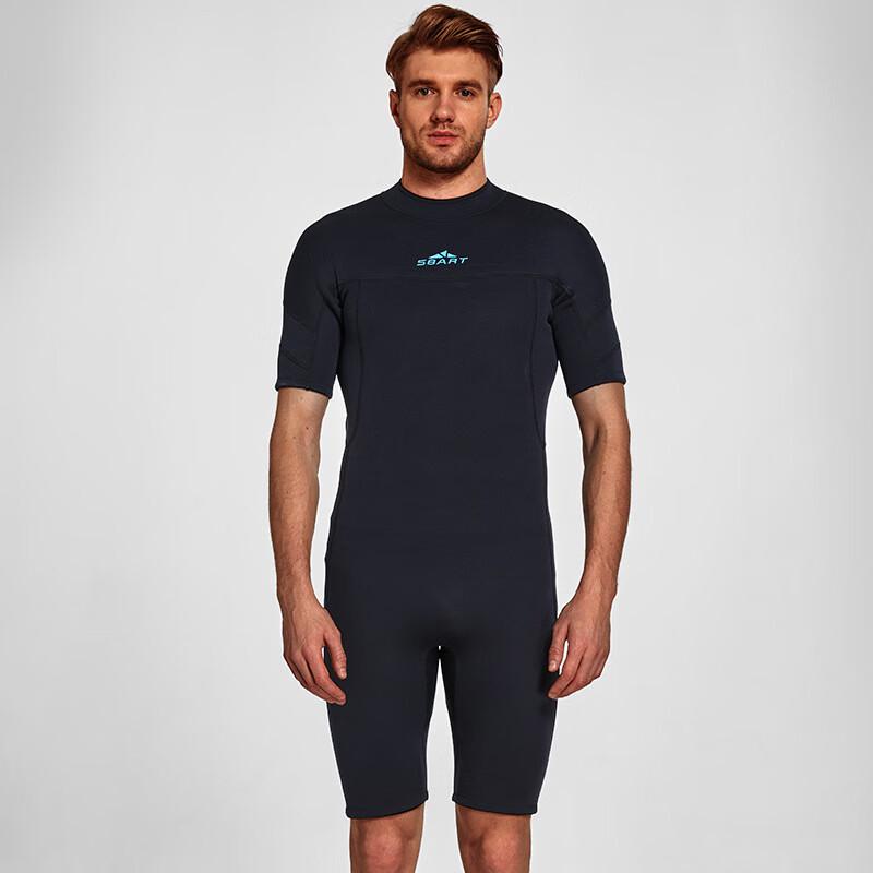 SBART Men s 2MM Short Sleeve Wetsuit L