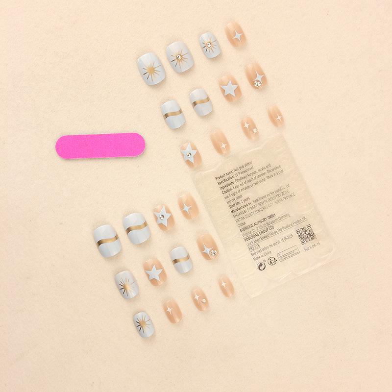 Starry Short Nail Art: Removable Five-Pointed False Nails