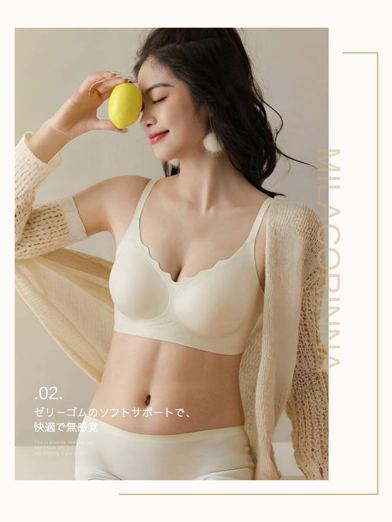 No Beautiful Large Daytime and Nighttime Prevents Innerwear [MilaCorinna] Bra, Non-wired, Seamless, Seamless, Bust-up, Push-up, Tightening, High-side