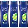 Clear Men Anti-Dandruff Oil Control Shampoo