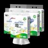 Mind Act Upon Mind Hanging Kitchen Paper Towels