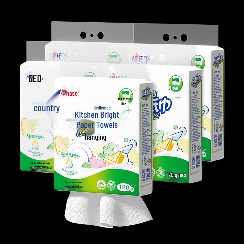 Mind Act Upon Mind Hanging Kitchen Paper Towels