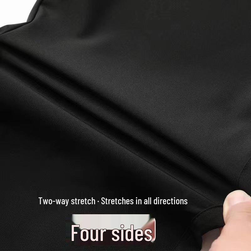 Men's Summer Thin Ice Silk Quick-Dry Loose Straight-Leg Western Drape Trousers