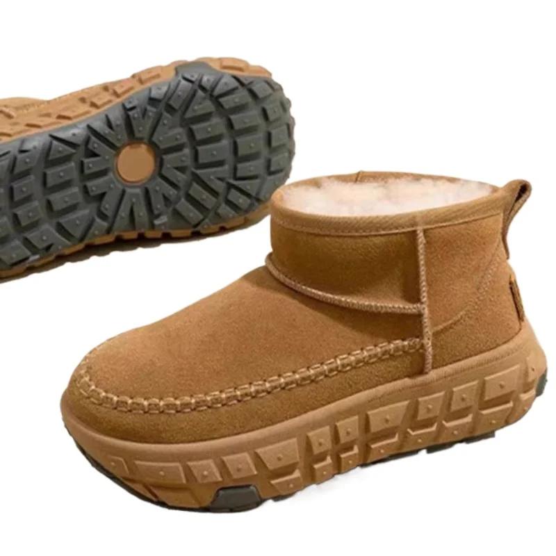 Fashion Velvet High Top Snow Boots for Women In Winter 2025, New Thick Soled Warm Snow Boots, Wear-resistant and Non Slip Cotton Shoes