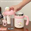 Soft Cute Kitten Thermos Cup Ins Simple Desktop Cup Office Workers Home Large Capacity Cute Non-collision Thermos Cup