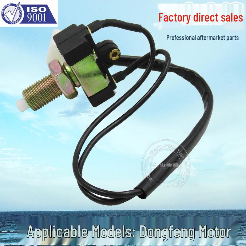 Sany Heavy Industry Dongfeng Yufeng Parking/Brake Light & Isuzu Brake Light Switch
